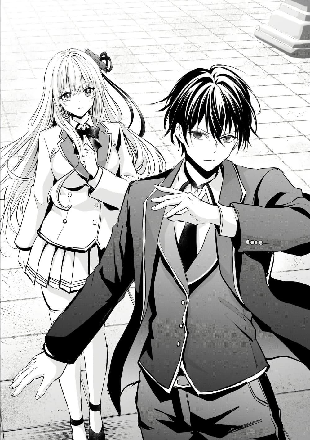 Manga-lc-com อ่านมังงะ อ่านการ์ตูน ออนไลน์ ฟรี Hangyakusha to Shite Oukoku de Shokei Sareta Kakure Saikyu Kishi ตอนที่ 1 2 3 4 5 6 7 8 9 10 11 12 13 14 ฟรี ไม่มีโฆษณา Manga-lc - อ่าน มังงะ อ่าน การ์ตูน ออนไลน์ อ่านมังงะ ฟรี