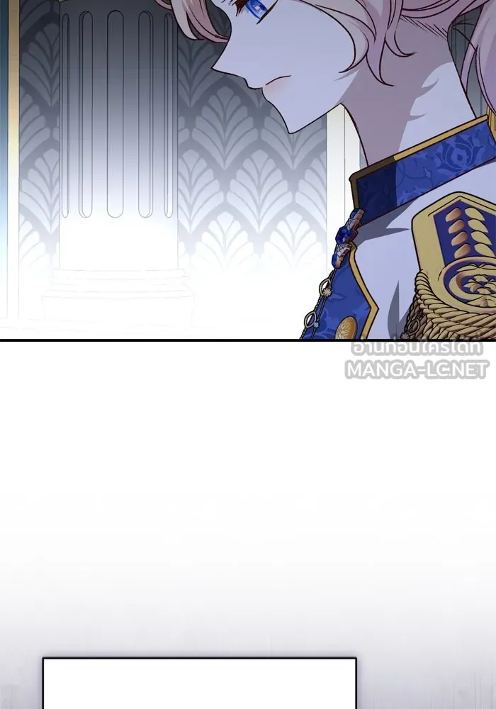 เกิดใหม่คราวนี้ ขอเป็นคนดีดูสักครั้ง ตอนที่ 111 รูปที่ 15