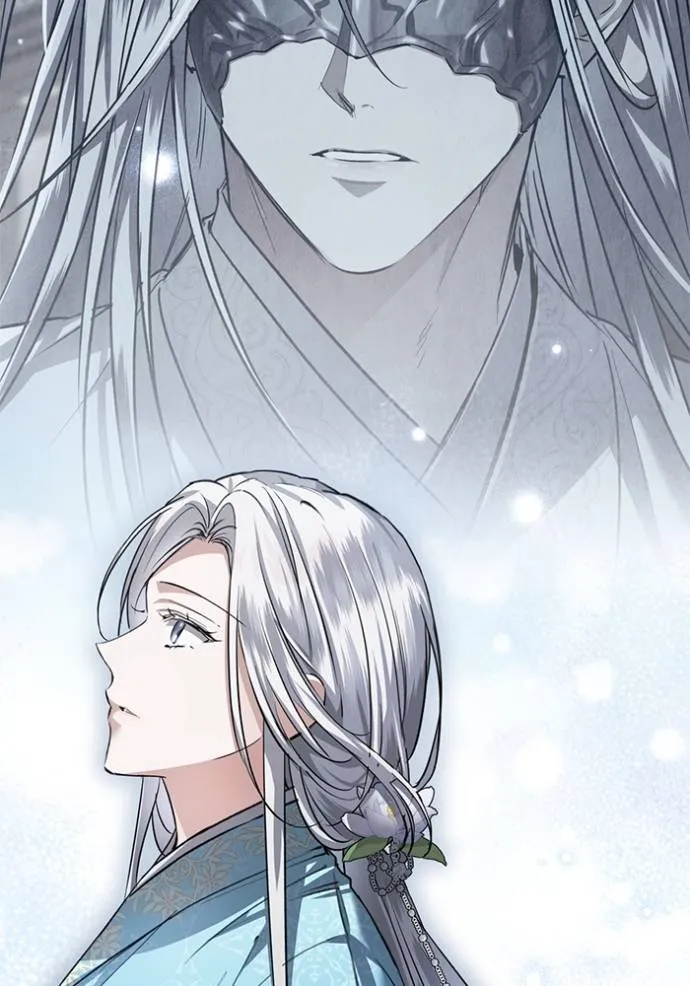 ยามหมาป้าทมิฬเพรียกห ตอนที่ 20 รูปที่ 62