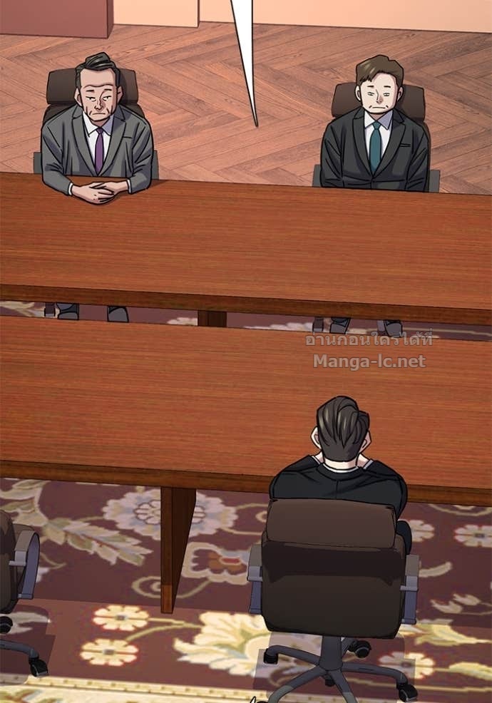 Doujin-Lc- อ่าน โดจิน มังฮวา เกาหลี ญี่ปุ่น จีน แปลไทย Reborn Rich ตอนที่ 1 2 3 4 5 6 7 8 9 10 11 12 13 14 ฟรี ไม่มีโฆษณา อ่าน โดจิน Manhwa เกาหลี ญี่ปุ่น จีน เรามีครบ คัดมาให้เน้นๆ โดจิน 18+ รับประกันความฟินโดย Doujin Lc