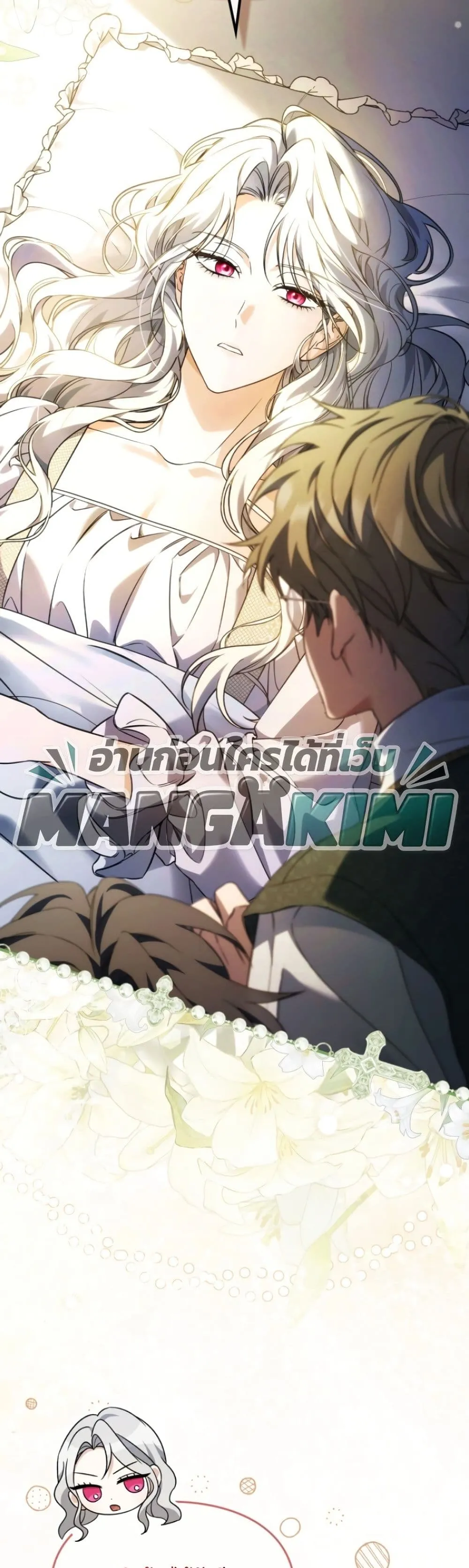 Manga-lc-com อ่านมังงะ อ่านการ์ตูน ออนไลน์ ฟรี Time Healer Ceres ตอนที่ 1 2 3 4 5 6 7 8 9 10 11 12 13 14 ฟรี ไม่มีโฆษณา Manga-lc - อ่าน มังงะ อ่าน การ์ตูน ออนไลน์ อ่านมังงะ ฟรี