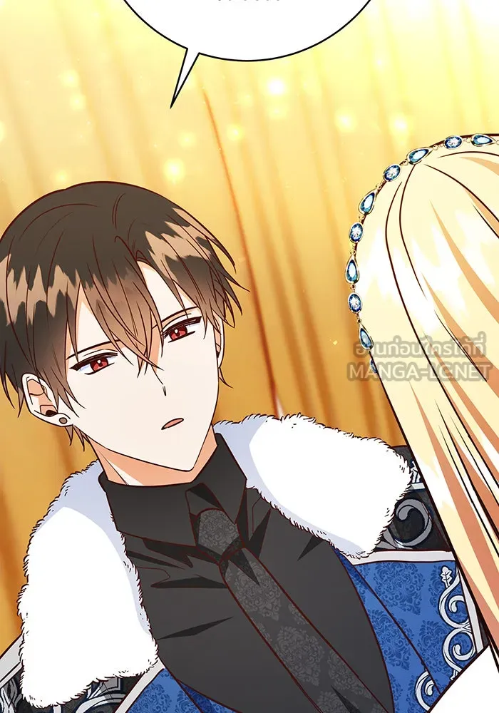 นางร้ายที่ไหนจะมีคุณธรรม ตอนที่ 58 รูปที่ 54