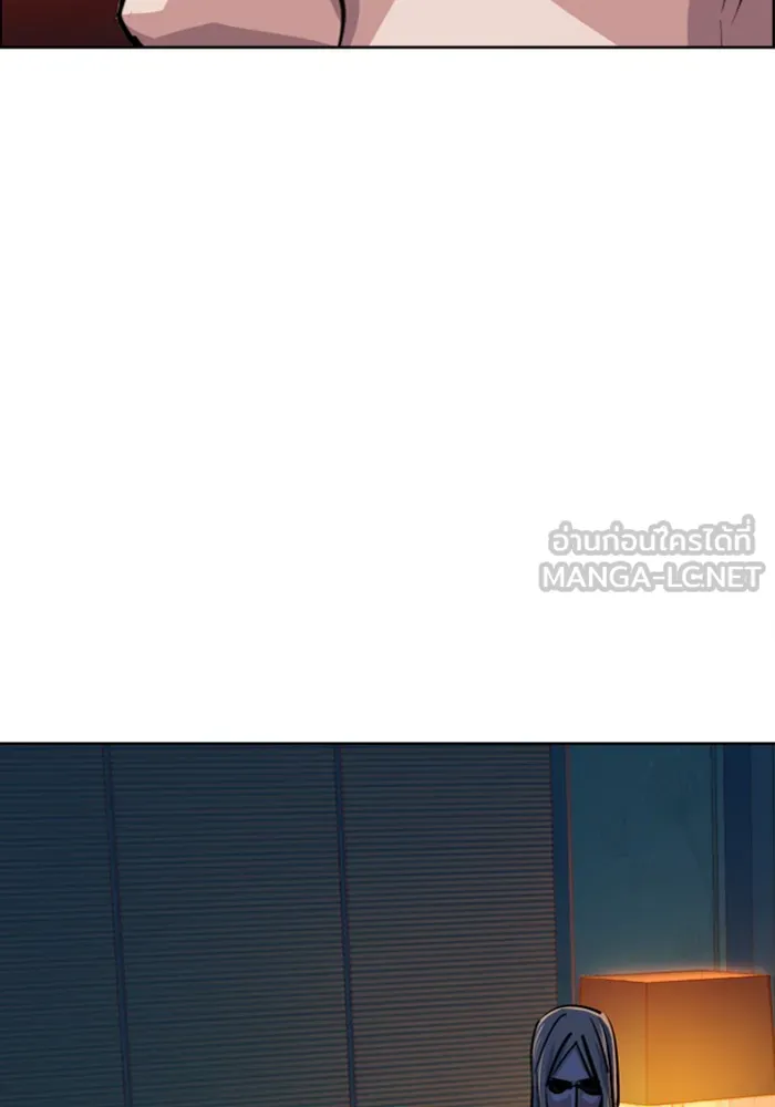 พี่ชายสายบอดี้การ์ด ตอนที่ 79 รูปที่ 30