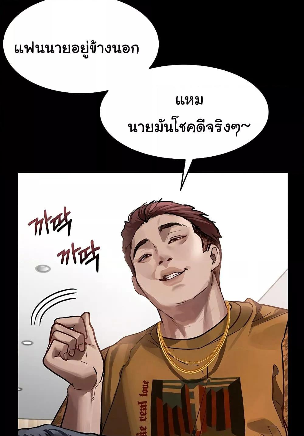 Doujin-Lc- อ่าน โดจิน มังฮวา เกาหลี ญี่ปุ่น จีน แปลไทย Dirty Talk ตอนที่ 1 2 3 4 5 6 7 8 9 10 11 12 13 14 ฟรี ไม่มีโฆษณา อ่าน โดจิน Manhwa เกาหลี ญี่ปุ่น จีน เรามีครบ คัดมาให้เน้นๆ โดจิน 18+ รับประกันความฟินโดย  Doujin Lc