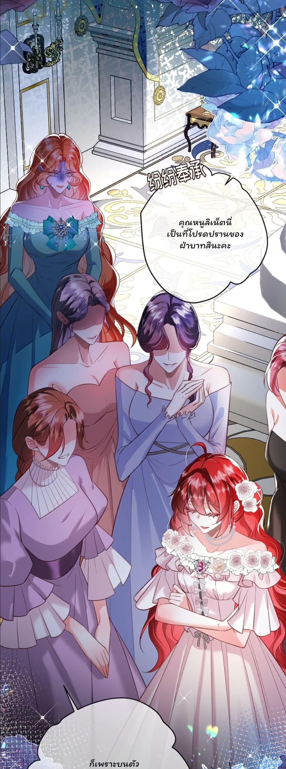 Manga-lc-com อ่านมังงะ อ่านการ์ตูน ออนไลน์ ฟรี My Only Wish as a Demon Maid Is to Be Hurt by My Lady ตอนที่ 1 2 3 4 5 6 7 8 9 10 11 12 13 14 ฟรี ไม่มีโฆษณา Manga-lc - อ่าน มังงะ อ่าน การ์ตูน ออนไลน์ อ่านมังงะ ฟรี