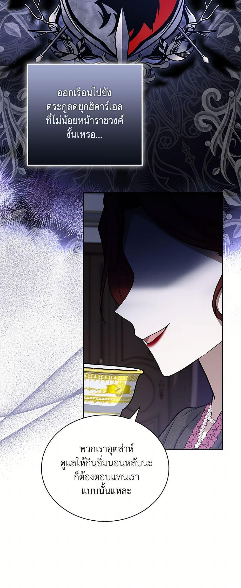 Manga-lc-com อ่านมังงะ อ่านการ์ตูน ออนไลน์ ฟรี Happy Sea World ตอนที่ 1 2 3 4 5 6 7 8 9 10 11 12 13 14 ฟรี ไม่มีโฆษณา Manga-lc - อ่าน มังงะ อ่าน การ์ตูน ออนไลน์ อ่านมังงะ ฟรี