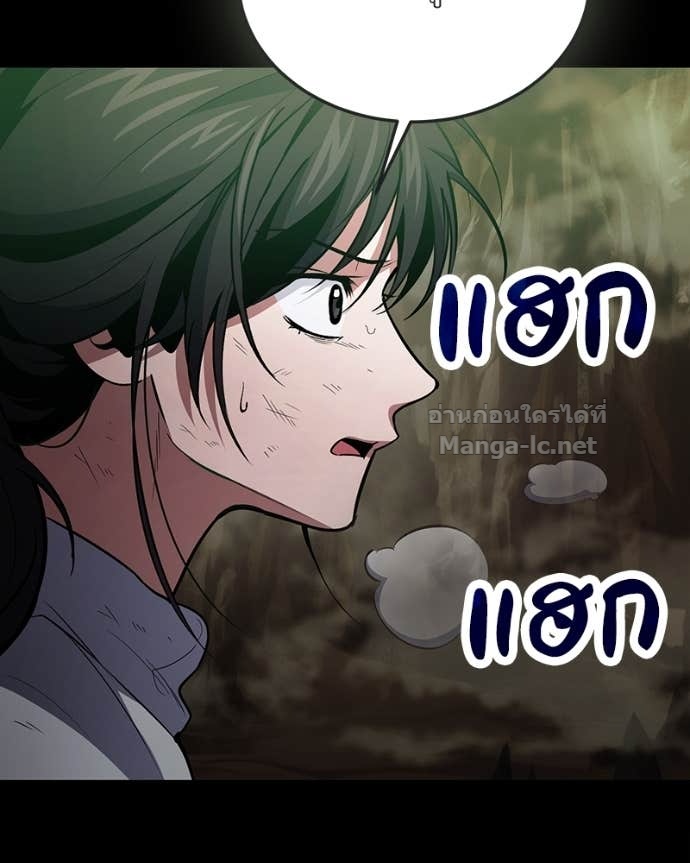 Doujin-Lc- อ่าน โดจิน มังฮวา เกาหลี ญี่ปุ่น จีน แปลไทย ฮีลเลอร์กำมะลอ ตอนที่ 1 2 3 4 5 6 7 8 9 10 11 12 13 14 ฟรี ไม่มีโฆษณา อ่าน โดจิน Manhwa เกาหลี ญี่ปุ่น จีน เรามีครบ คัดมาให้เน้นๆ โดจิน 18+ รับประกันความฟินโดย Doujin Lc