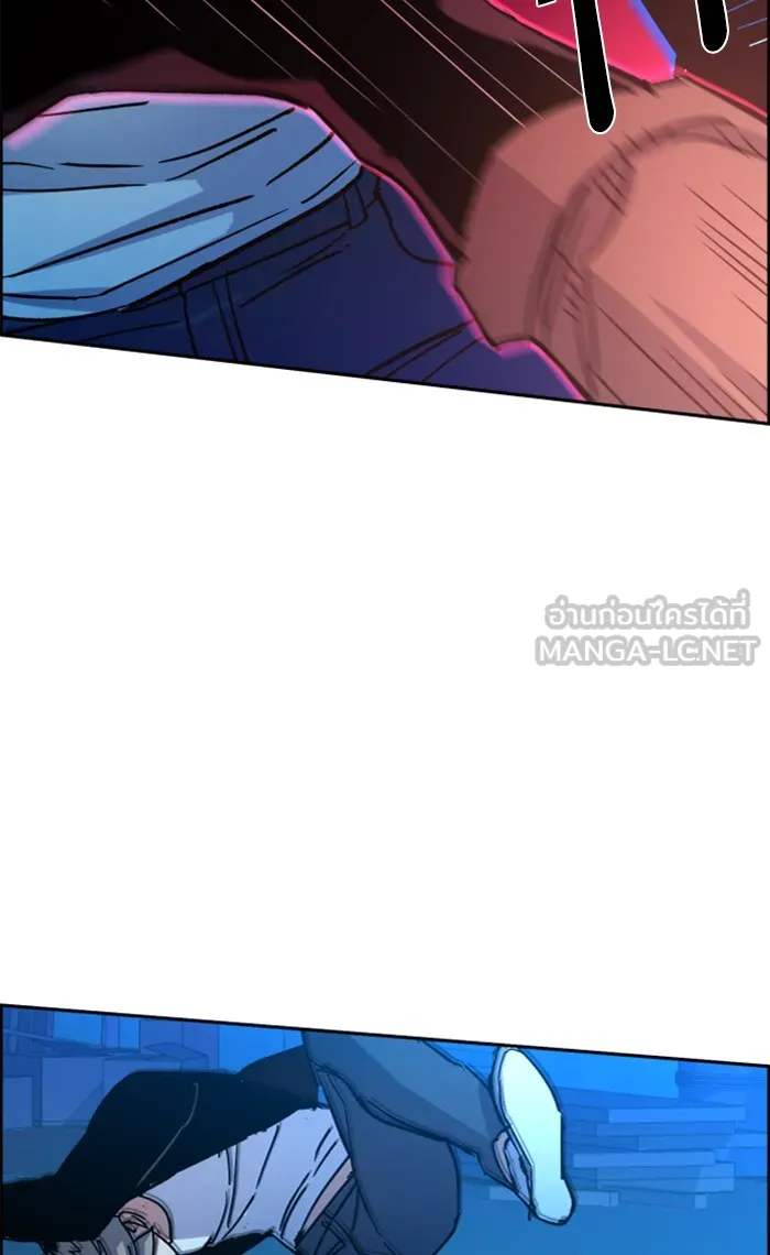 พี่ชายสายบอดี้การ์ด ตอนที่ 94 รูปที่ 96