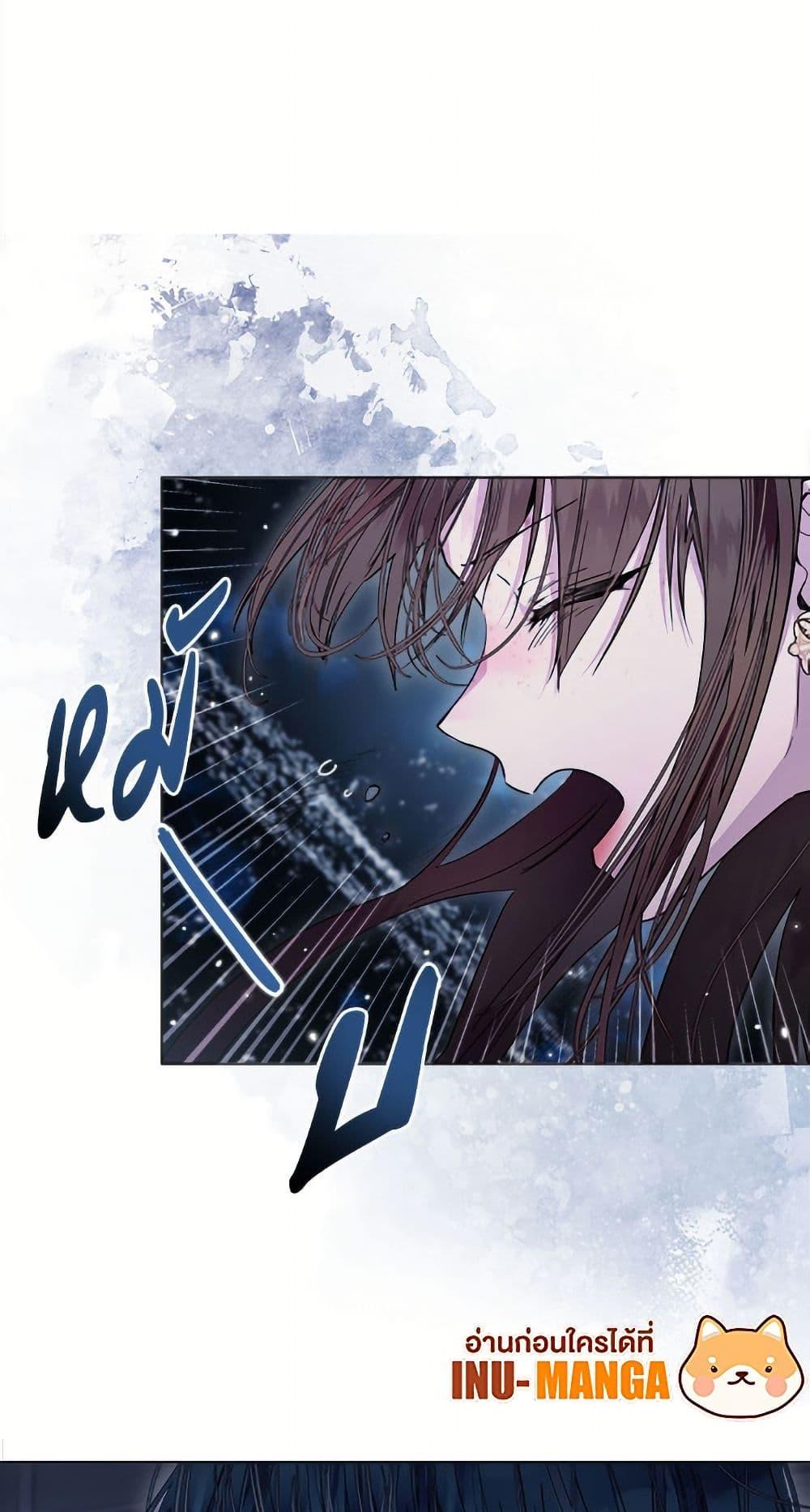 Manga-lc-com อ่านมังงะ อ่านการ์ตูน ออนไลน์ ฟรี Miss Not-So Sidekick ตอนที่ 1 2 3 4 5 6 7 8 9 10 11 12 13 14 ฟรี ไม่มีโฆษณา Manga-lc - อ่าน มังงะ อ่าน การ์ตูน ออนไลน์ อ่านมังงะ ฟรี