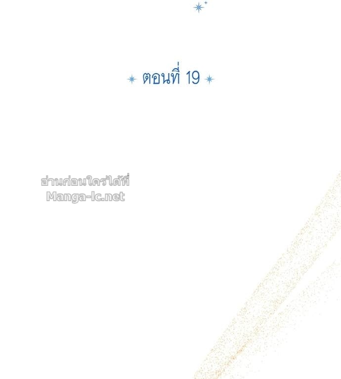 Doujin-Lc- อ่าน โดจิน มังฮวา เกาหลี ญี่ปุ่น จีน แปลไทย แกรนด์ดัชเชสล็อกมง ตอนที่ 1 2 3 4 5 6 7 8 9 10 11 12 13 14 ฟรี ไม่มีโฆษณา อ่าน โดจิน Manhwa เกาหลี ญี่ปุ่น จีน เรามีครบ คัดมาให้เน้นๆ โดจิน 18+ รับประกันความฟินโดย Doujin Lc