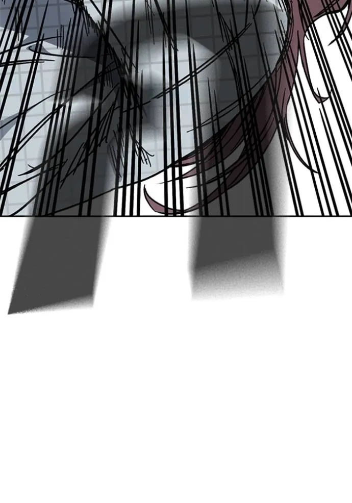 Study Group ตอนที่ 245 รูปที่ 64