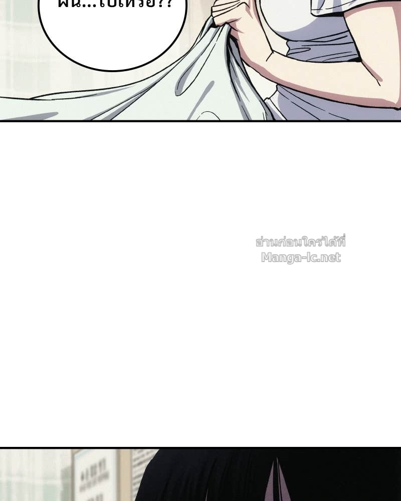 Doujin-Lc- อ่าน โดจิน มังฮวา เกาหลี ญี่ปุ่น จีน แปลไทย บอกมาค่าตัวเท่าไหร่ ตอนที่ 1 2 3 4 5 6 7 8 9 10 11 12 13 14 ฟรี ไม่มีโฆษณา อ่าน โดจิน Manhwa เกาหลี ญี่ปุ่น จีน เรามีครบ คัดมาให้เน้นๆ โดจิน 18+ รับประกันความฟินโดย Doujin Lc