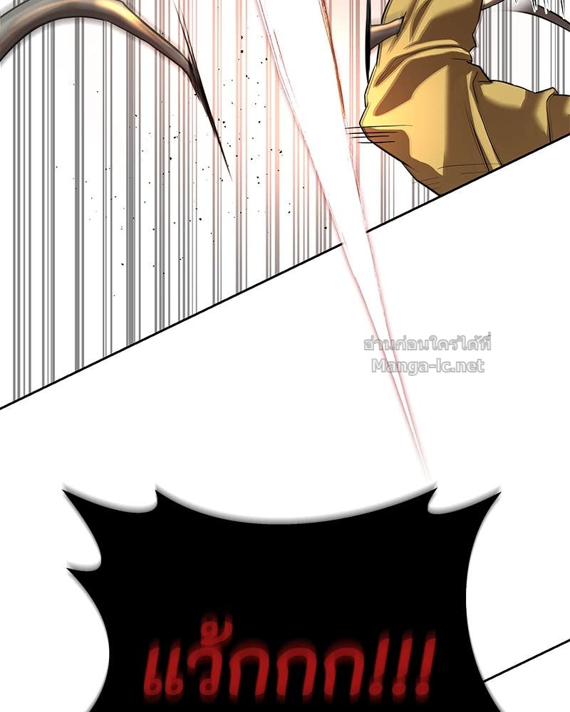 Doujin-Lc- อ่าน โดจิน มังฮวา เกาหลี ญี่ปุ่น จีน แปลไทย ข้าราชการพิเศษ ตอนที่ 1 2 3 4 5 6 7 8 9 10 11 12 13 14 ฟรี ไม่มีโฆษณา อ่าน โดจิน Manhwa เกาหลี ญี่ปุ่น จีน เรามีครบ คัดมาให้เน้นๆ โดจิน 18+ รับประกันความฟินโดย Doujin Lc