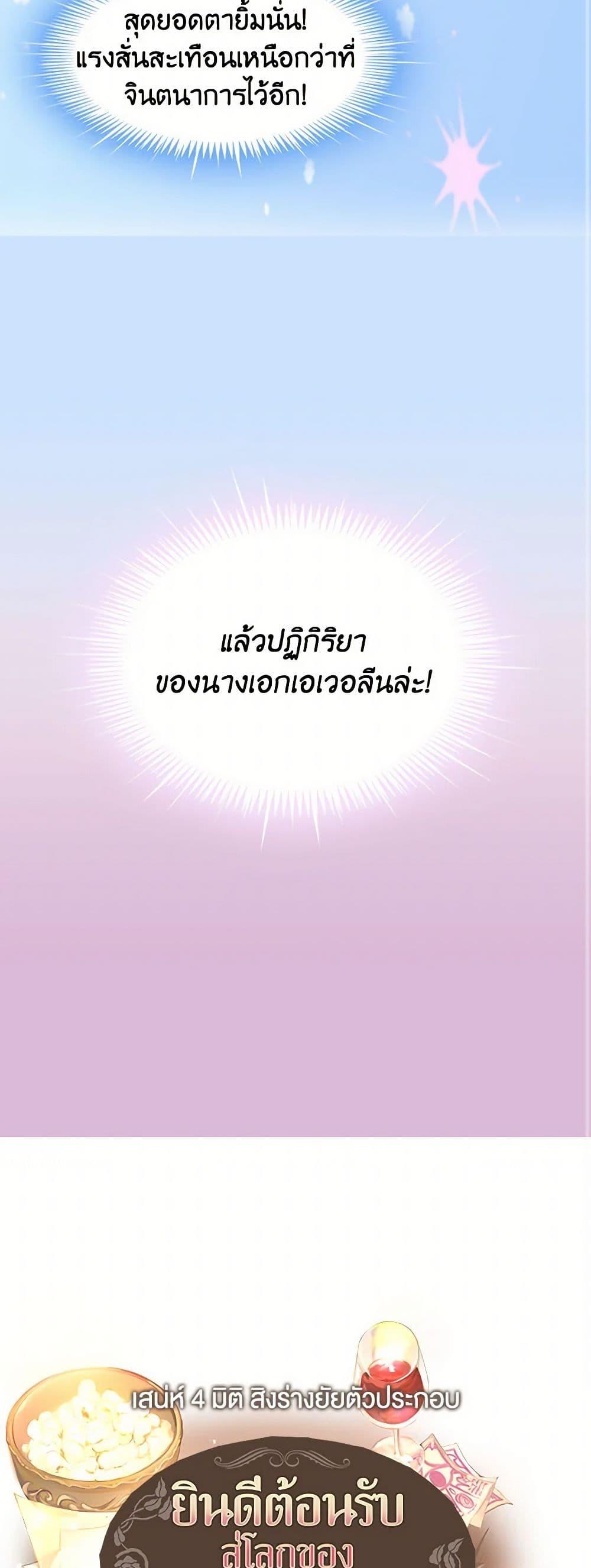 Manga-lc-com อ่านมังงะ อ่านการ์ตูน ออนไลน์ ฟรี Miss Not-So Sidekick ตอนที่ 1 2 3 4 5 6 7 8 9 10 11 12 13 14 ฟรี ไม่มีโฆษณา Manga-lc - อ่าน มังงะ อ่าน การ์ตูน ออนไลน์ อ่านมังงะ ฟรี