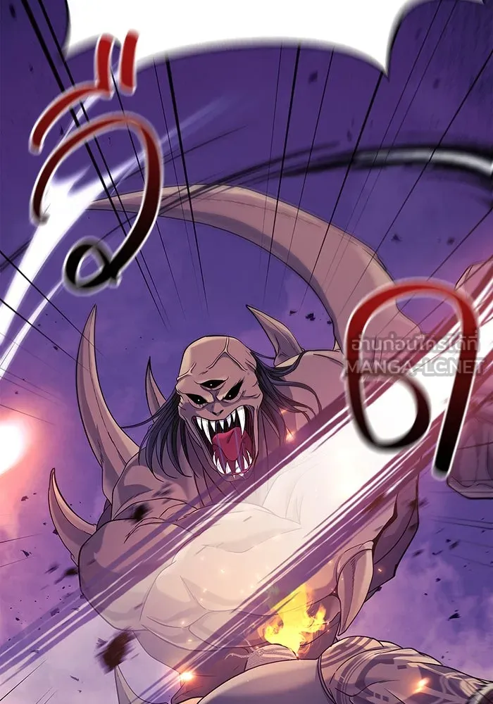 เอาชีวิตรอดในเกมฉบับคนเถื่อน ตอนที่ 20 รูปที่ 9