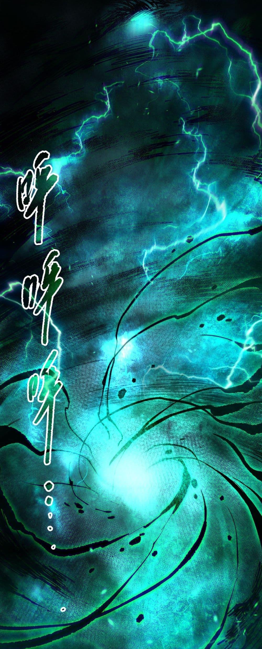 Manga-lc-com อ่านมังงะ อ่านการ์ตูน ออนไลน์ ฟรี NecromancerKin ตอนที่ 1 2 3 4 5 6 7 8 9 10 11 12 13 14 ฟรี ไม่มีโฆษณา Manga-lc - อ่าน มังงะ อ่าน การ์ตูน ออนไลน์ อ่านมังงะ ฟรี