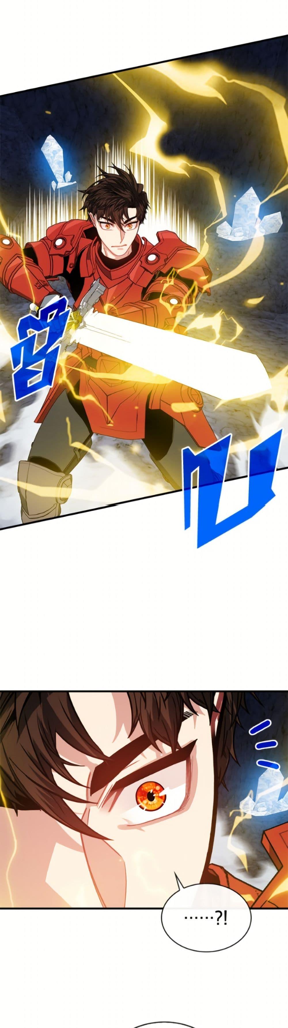 Manga-lc-com อ่านมังงะ อ่านการ์ตูน ออนไลน์ ฟรี SSS-Class Gacha Hunter ตอนที่ 1 2 3 4 5 6 7 8 9 10 11 12 13 14 ฟรี ไม่มีโฆษณา Manga-lc - อ่าน มังงะ อ่าน การ์ตูน ออนไลน์ อ่านมังงะ ฟรี