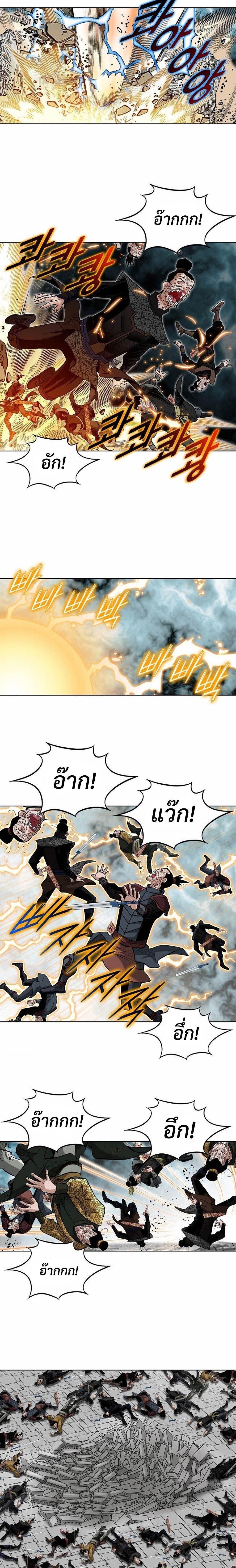 Manga-lc-com อ่านมังงะ อ่านการ์ตูน ออนไลน์ ฟรี Biography of a Novice Warrior ตอนที่ 1 2 3 4 5 6 7 8 9 10 11 12 13 14 ฟรี ไม่มีโฆษณา Manga-lc - อ่าน มังงะ อ่าน การ์ตูน ออนไลน์ อ่านมังงะ ฟรี