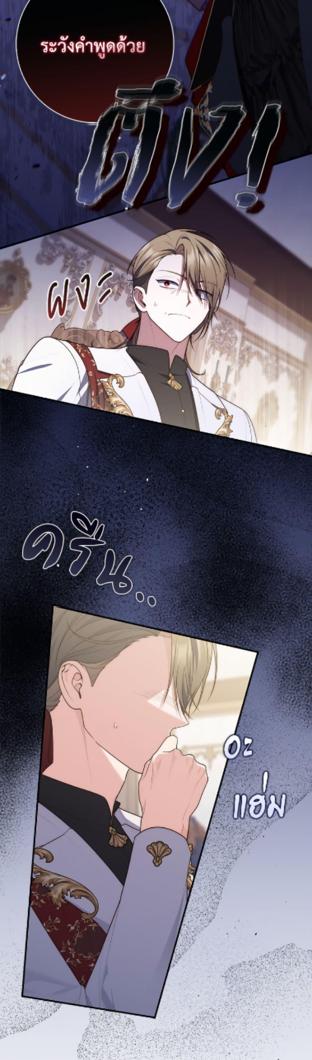 Manga-lc-com อ่านมังงะ อ่านการ์ตูน ออนไลน์ ฟรี Fortune-Telling Lady ตอนที่ 1 2 3 4 5 6 7 8 9 10 11 12 13 14 ฟรี ไม่มีโฆษณา Manga-lc - อ่าน มังงะ อ่าน การ์ตูน ออนไลน์ อ่านมังงะ ฟรี