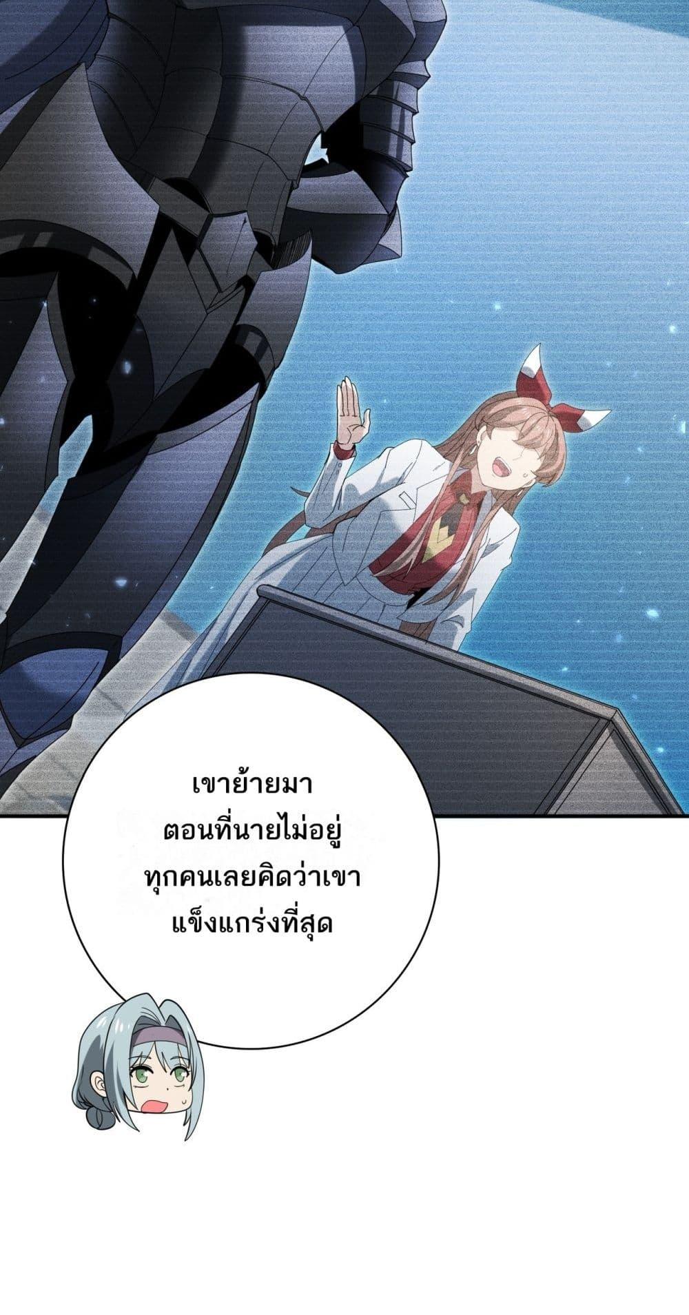 Manga-lc-com อ่านมังงะ อ่านการ์ตูน ออนไลน์ ฟรี IamDrakoMajs ตอนที่ 1 2 3 4 5 6 7 8 9 10 11 12 13 14 ฟรี ไม่มีโฆษณา Manga-lc - อ่าน มังงะ อ่าน การ์ตูน ออนไลน์ อ่านมังงะ ฟรี
