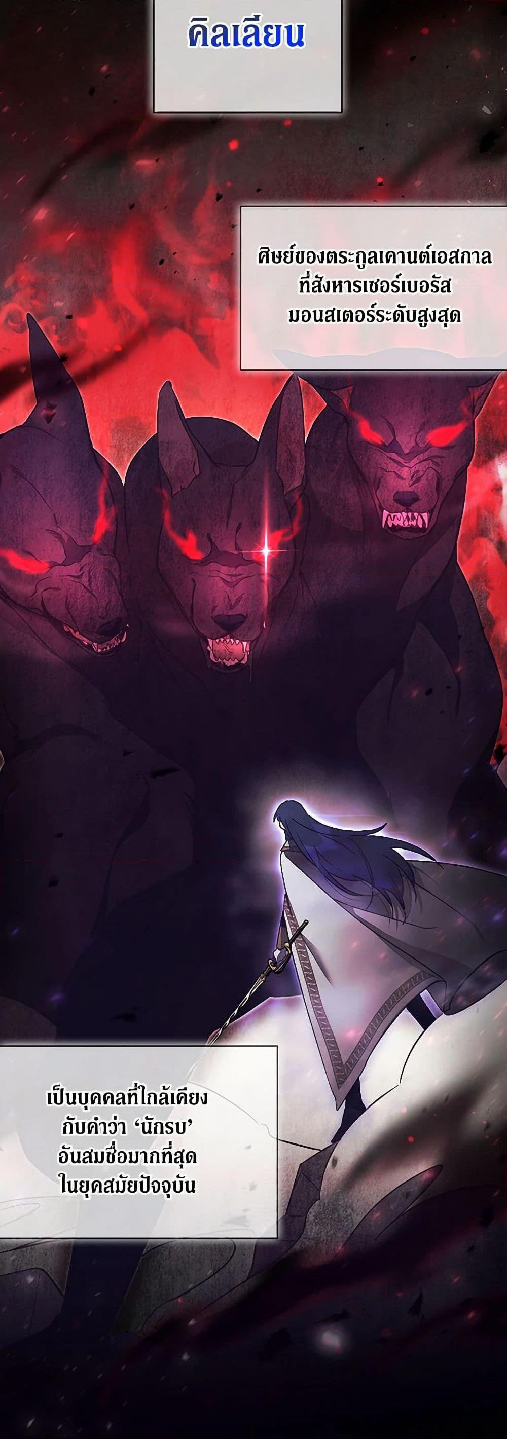 Manga-lc-com อ่านมังงะ อ่านการ์ตูน ออนไลน์ ฟรี No Place for the Fake Princess ตอนที่ 1 2 3 4 5 6 7 8 9 10 11 12 13 14 ฟรี ไม่มีโฆษณา Manga-lc - อ่าน มังงะ อ่าน การ์ตูน ออนไลน์ อ่านมังงะ ฟรี