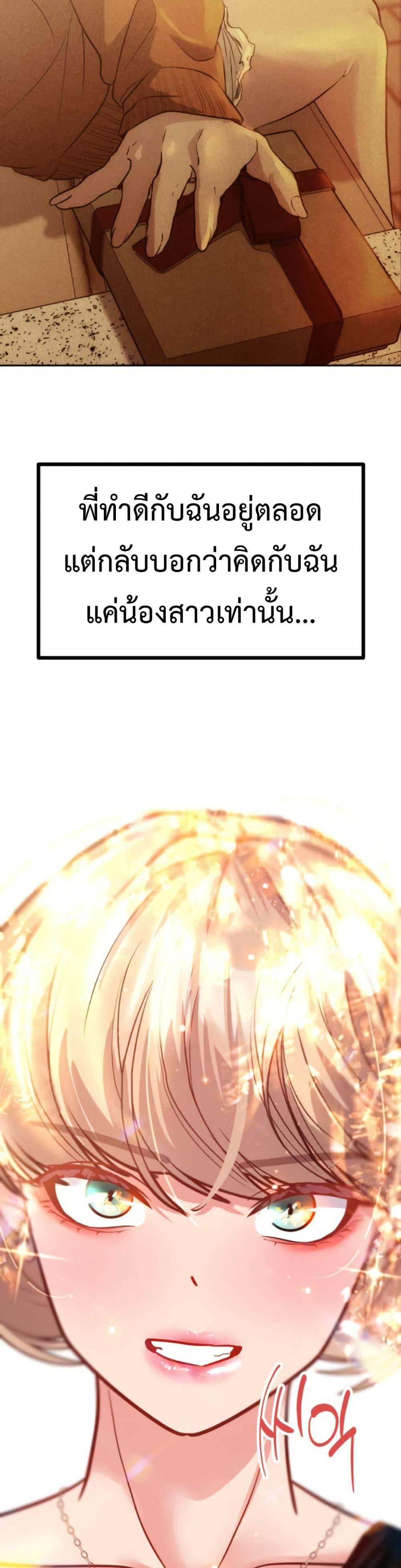 Manga-lc-com อ่านมังงะ อ่านการ์ตูน ออนไลน์ ฟรี Godeokchun’s Food Truck ตอนที่ 1 2 3 4 5 6 7 8 9 10 11 12 13 14 ฟรี ไม่มีโฆษณา Manga-lc - อ่าน มังงะ อ่าน การ์ตูน ออนไลน์ อ่านมังงะ ฟรี