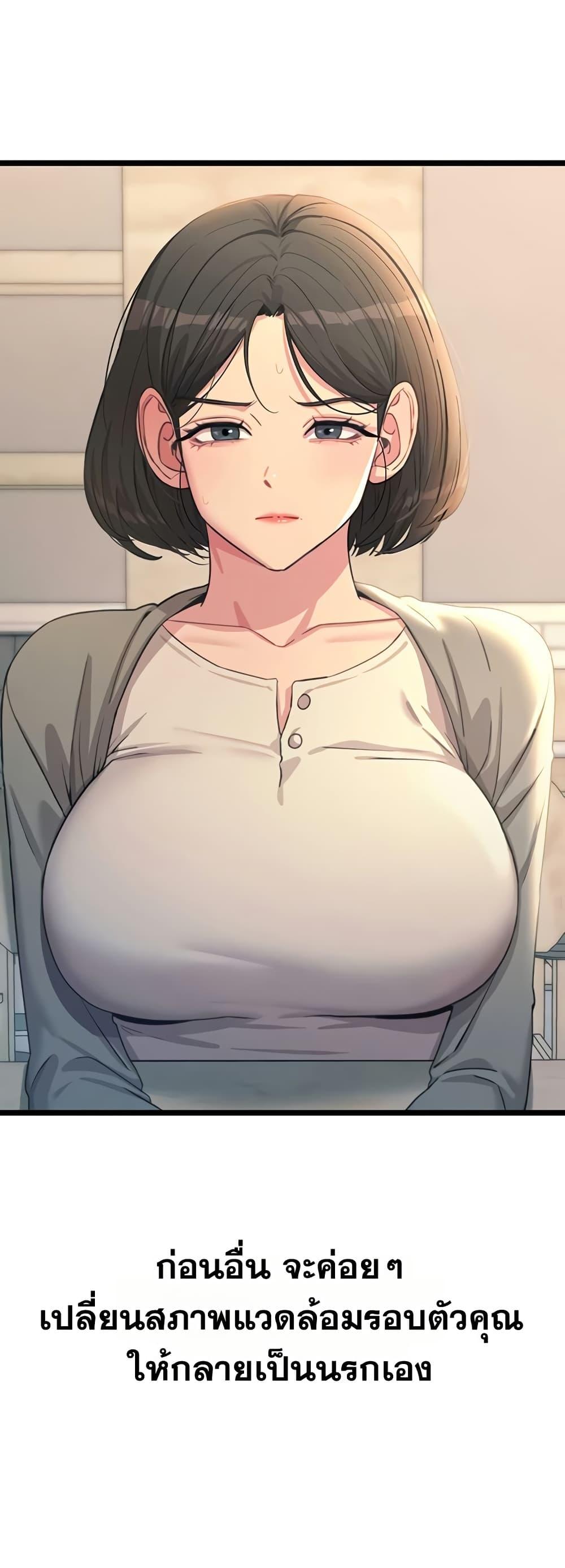 Doujin-Lc- อ่าน โดจิน มังฮวา เกาหลี ญี่ปุ่น จีน แปลไทย You Won’t Get ตอนที่ 1 2 3 4 5 6 7 8 9 10 11 12 13 14 ฟรี ไม่มีโฆษณา อ่าน โดจิน Manhwa เกาหลี ญี่ปุ่น จีน เรามีครบ คัดมาให้เน้นๆ โดจิน 18+ รับประกันความฟินโดย  Doujin Lc