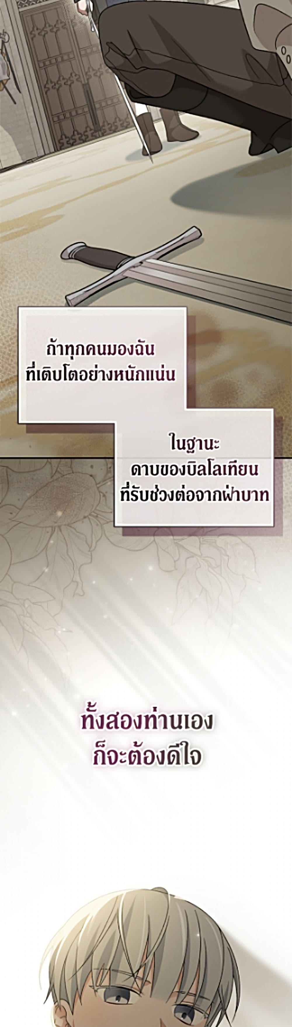 Manga-lc-com อ่านมังงะ อ่านการ์ตูน ออนไลน์ ฟรี I Was Just Having Fun With the Time Limit ตอนที่ 1 2 3 4 5 6 7 8 9 10 11 12 13 14 ฟรี ไม่มีโฆษณา Manga-lc - อ่าน มังงะ อ่าน การ์ตูน ออนไลน์ อ่านมังงะ ฟรี