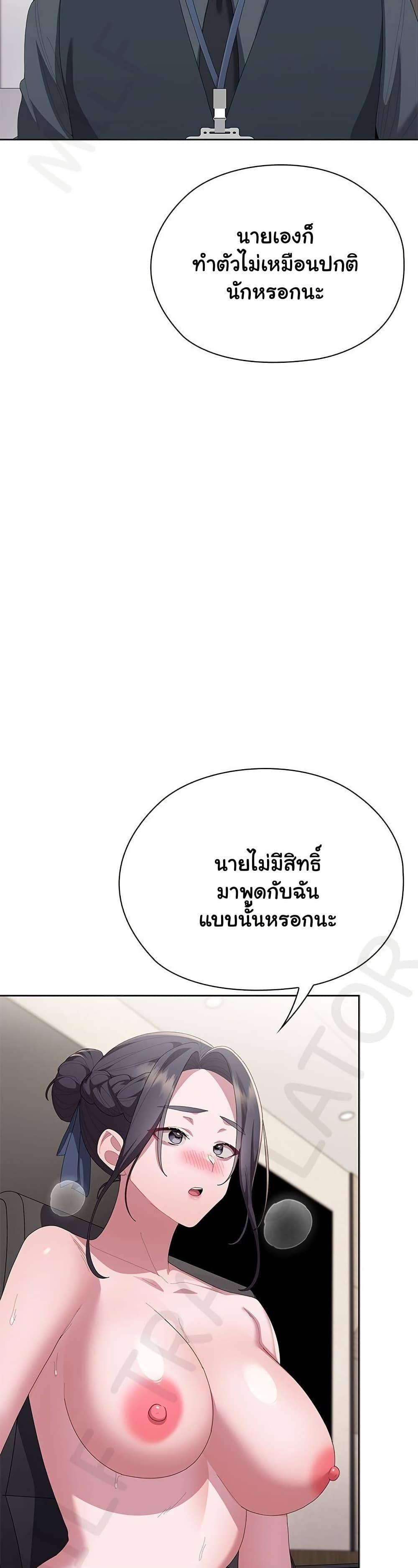 Doujin-Lc- อ่าน โดจิน มังฮวา เกาหลี ญี่ปุ่น จีน แปลไทย Office Shitbag ตอนที่ 1 2 3 4 5 6 7 8 9 10 11 12 13 14 ฟรี ไม่มีโฆษณา อ่าน โดจิน Manhwa เกาหลี ญี่ปุ่น จีน เรามีครบ คัดมาให้เน้นๆ โดจิน 18+ รับประกันความฟินโดย  Doujin Lc
