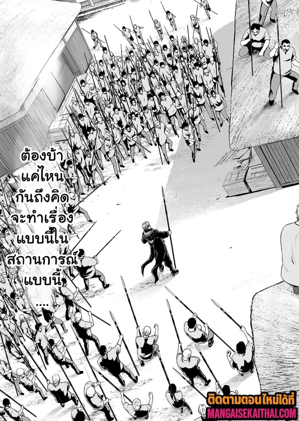 Manga-lc-com อ่านมังงะ อ่านการ์ตูน ออนไลน์ ฟรี Isekai H Eiyuuden ~Bishoujo Senshi-tachi wa Saikyou Gunshi n ตอนที่ 1 2 3 4 5 6 7 8 9 10 11 12 13 14 ฟรี ไม่มีโฆษณา Manga-lc - อ่าน มังงะ อ่าน การ์ตูน ออนไลน์ อ่านมังงะ ฟรี