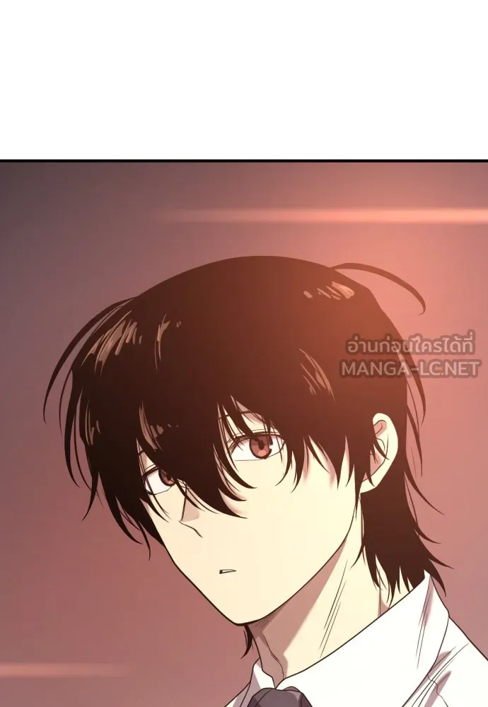 ยอดสถาปนิกผู้พิทักษ์อาณาจักร ตอนที่ 207 รูปที่ 126