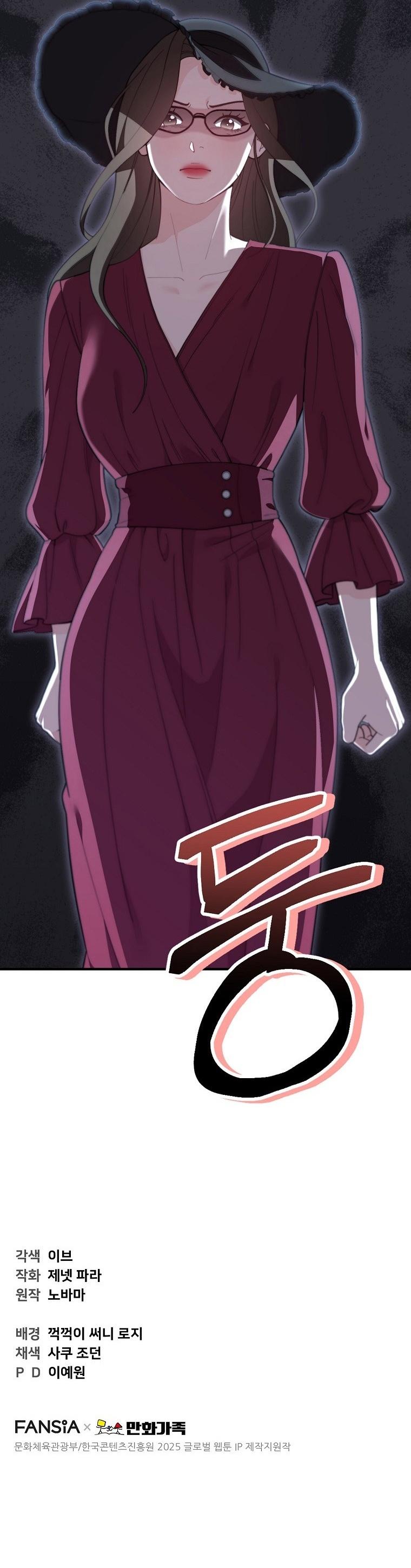 Manga-lc-com อ่านมังงะ อ่านการ์ตูน ออนไลน์ ฟรี Face Genius  0-Year-Old Top Star ตอนที่ 1 2 3 4 5 6 7 8 9 10 11 12 13 14 ฟรี ไม่มีโฆษณา Manga-lc - อ่าน มังงะ อ่าน การ์ตูน ออนไลน์ อ่านมังงะ ฟรี