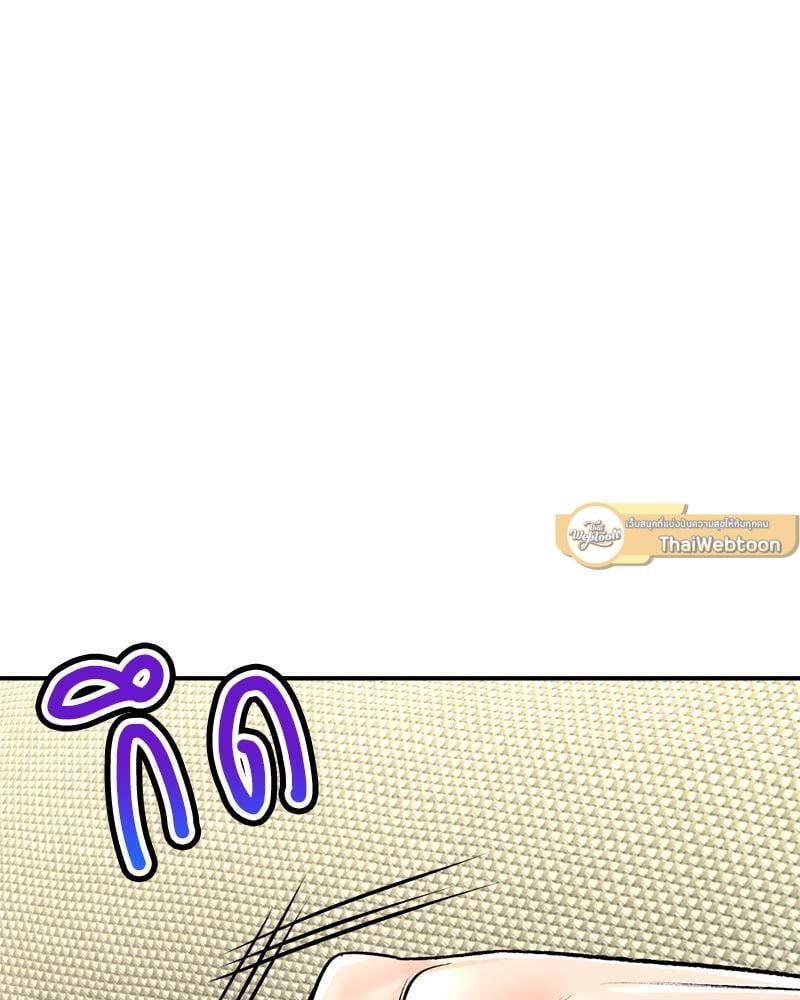Doujin-Lc- อ่าน โดจิน มังฮวา เกาหลี ญี่ปุ่น จีน แปลไทย Herbal Love Story ตอนที่ 1 2 3 4 5 6 7 8 9 10 11 12 13 14 ฟรี ไม่มีโฆษณา อ่าน โดจิน Manhwa เกาหลี ญี่ปุ่น จีน เรามีครบ คัดมาให้เน้นๆ โดจิน 18+ รับประกันความฟินโดย  Doujin Lc