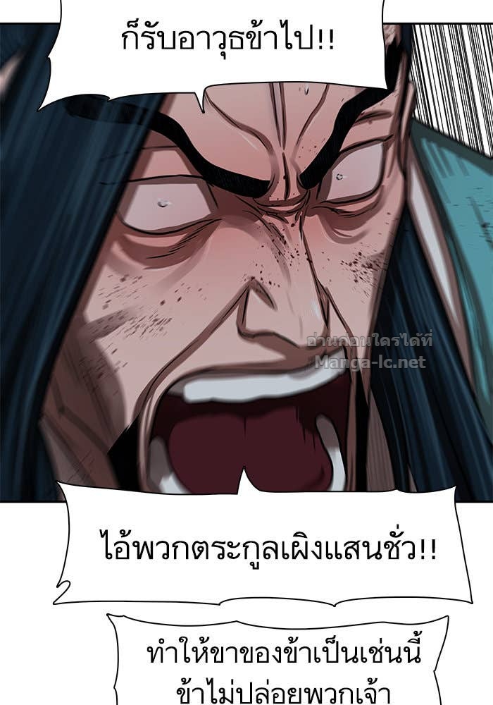 Doujin-Lc- อ่าน โดจิน มังฮวา เกาหลี ญี่ปุ่น จีน แปลไทย องครักษ์แห่งอัครสกุลจาง ตอนที่ 1 2 3 4 5 6 7 8 9 10 11 12 13 14 ฟรี ไม่มีโฆษณา อ่าน โดจิน Manhwa เกาหลี ญี่ปุ่น จีน เรามีครบ คัดมาให้เน้นๆ โดจิน 18+ รับประกันความฟินโดย Doujin Lc