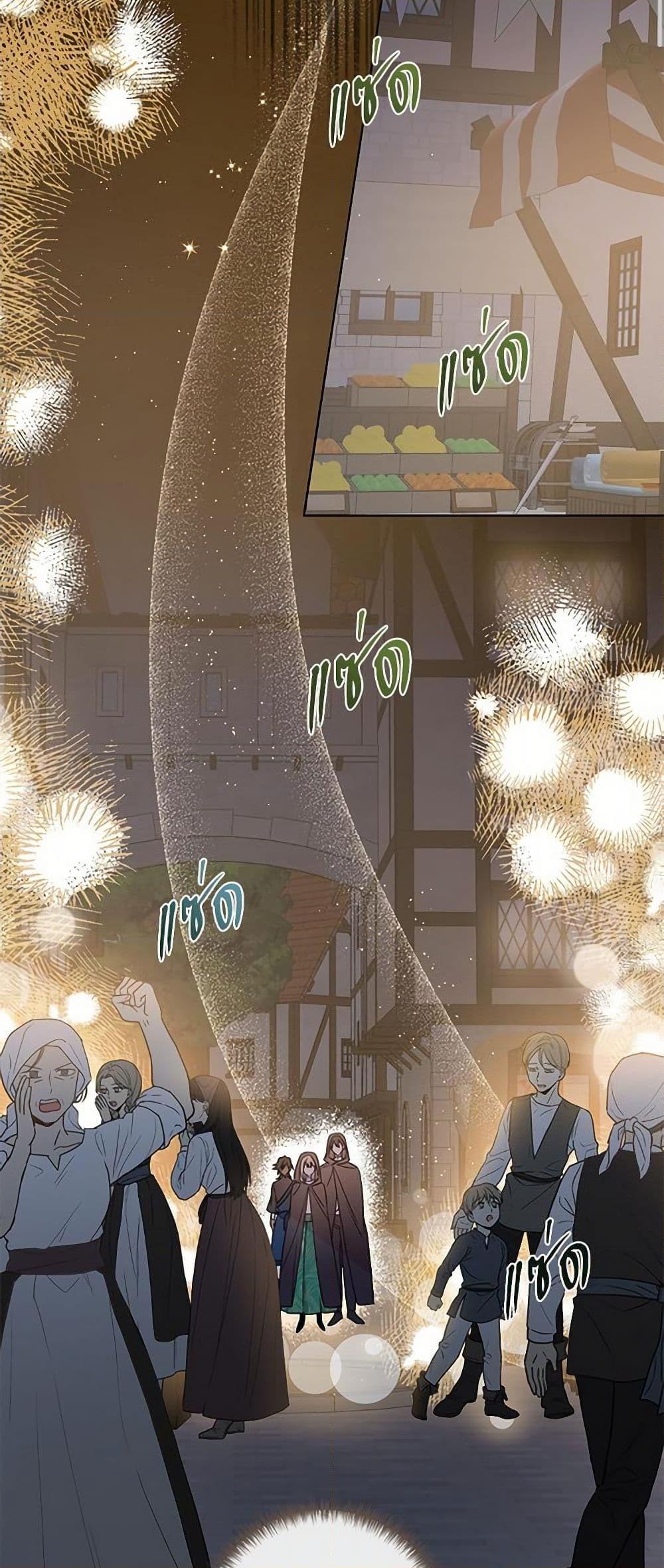 Manga-lc-com อ่านมังงะ อ่านการ์ตูน ออนไลน์ ฟรี Please Don’t Eat Me! ตอนที่ 1 2 3 4 5 6 7 8 9 10 11 12 13 14 ฟรี ไม่มีโฆษณา Manga-lc - อ่าน มังงะ อ่าน การ์ตูน ออนไลน์ อ่านมังงะ ฟรี