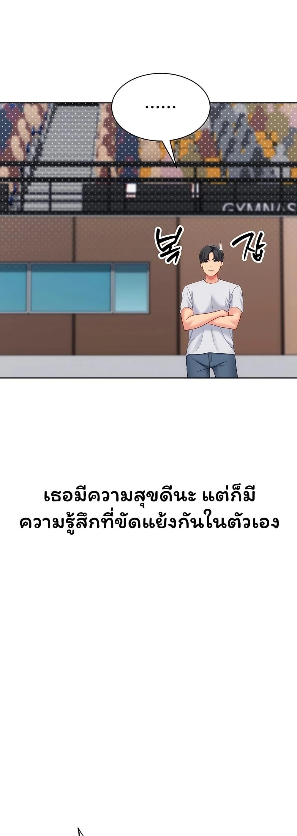 Doujin-Lc- อ่าน โดจิน มังฮวา เกาหลี ญี่ปุ่น จีน แปลไทย Set It! ตอนที่ 1 2 3 4 5 6 7 8 9 10 11 12 13 14 ฟรี ไม่มีโฆษณา อ่าน โดจิน Manhwa เกาหลี ญี่ปุ่น จีน เรามีครบ คัดมาให้เน้นๆ โดจิน 18+ รับประกันความฟินโดย  Doujin Lc
