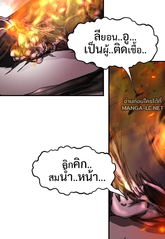 Manga-lc-com อ่านมังงะ อ่านการ์ตูน ออนไลน์ ฟรี วันดีคืนดี โซลก็ ตอนที่ 1 2 3 4 5 6 7 8 9 10 11 12 13 14 ฟรี ไม่มีโฆษณา Manga-lc - อ่าน มังงะ อ่าน การ์ตูน ออนไลน์ อ่านมังงะ ฟรี