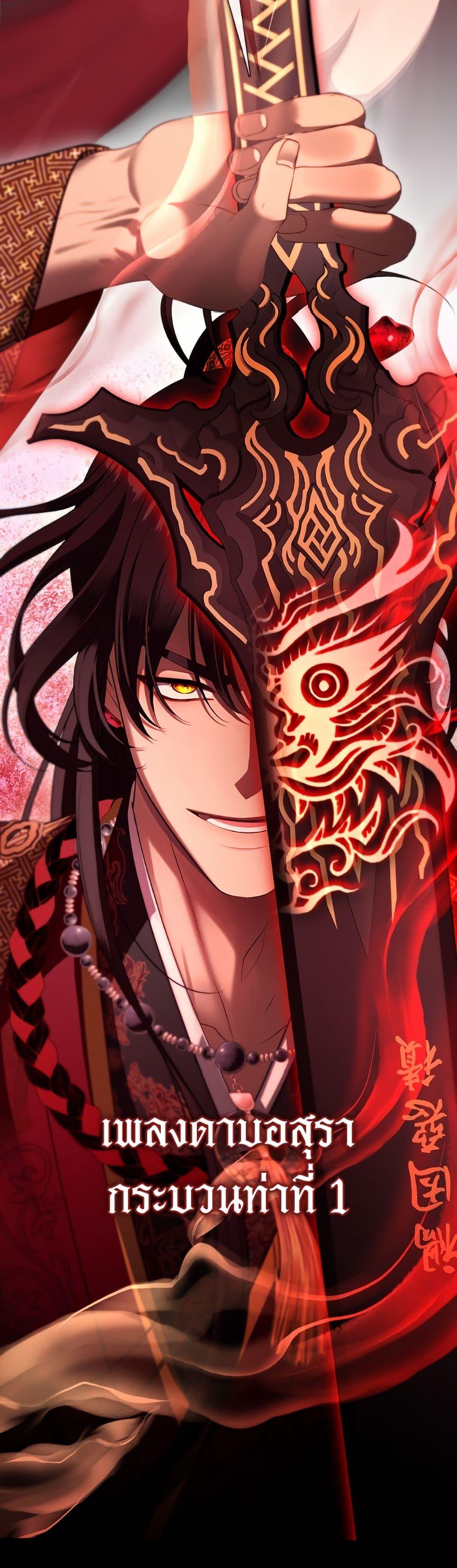 Manga-lc-com อ่านมังงะ อ่านการ์ตูน ออนไลน์ ฟรี The S-Class Hunter Doesn’t Want to Be a Villainous Princess ตอนที่ 1 2 3 4 5 6 7 8 9 10 11 12 13 14 ฟรี ไม่มีโฆษณา Manga-lc - อ่าน มังงะ อ่าน การ์ตูน ออนไลน์ อ่านมังงะ ฟรี