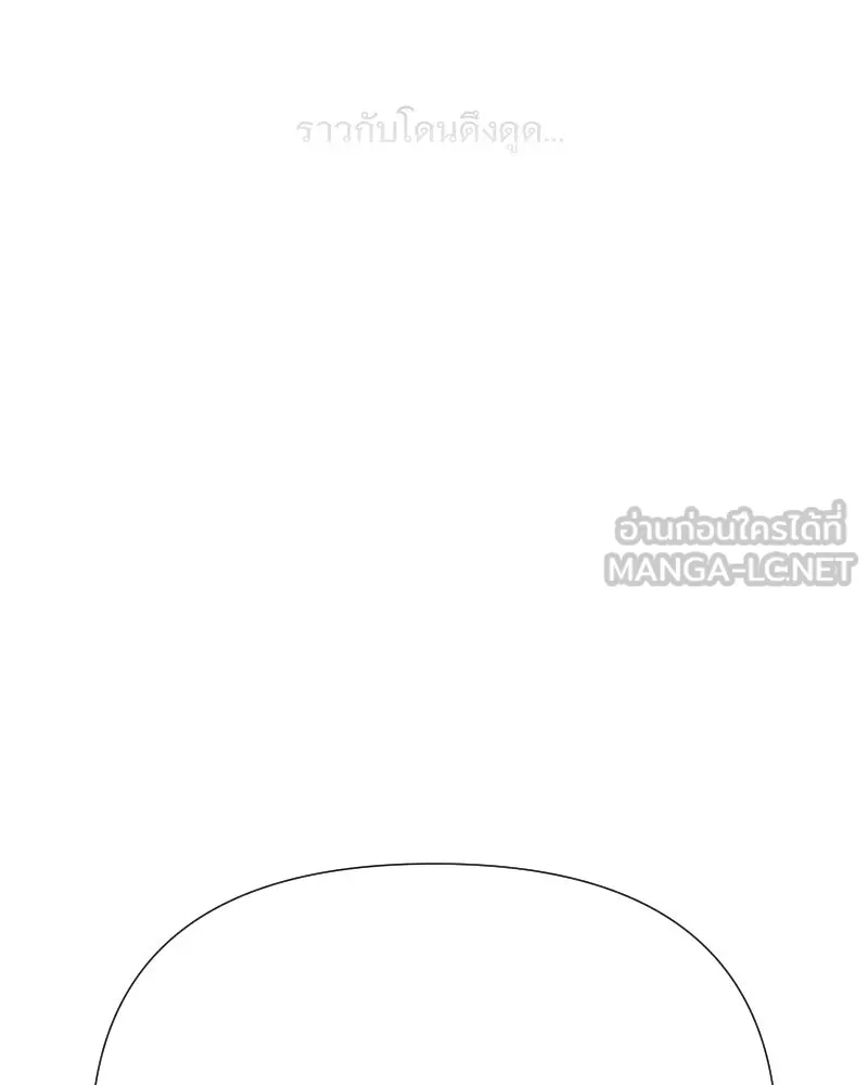 รักนี้ไม่ต้องมีเซนส์ ตอนที่ 49 รูปที่ 93