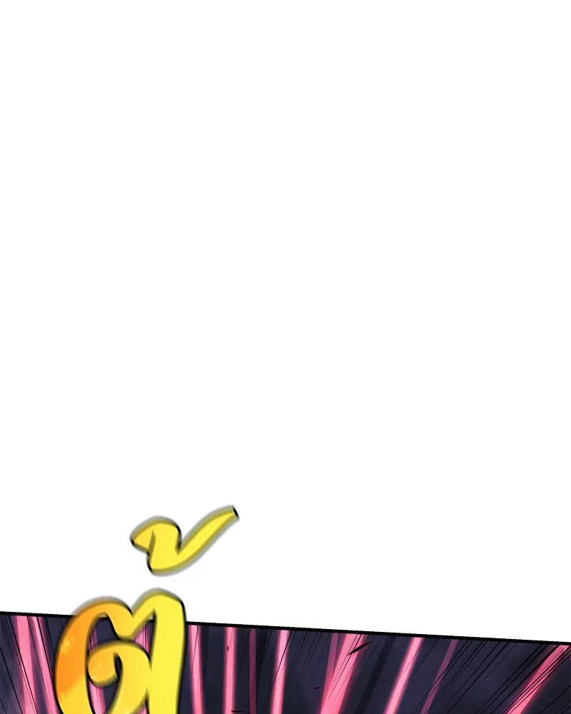 สัปดาห์นี้งดอัปตอนใหม่ ตอนที่ 54 รูปที่ 52