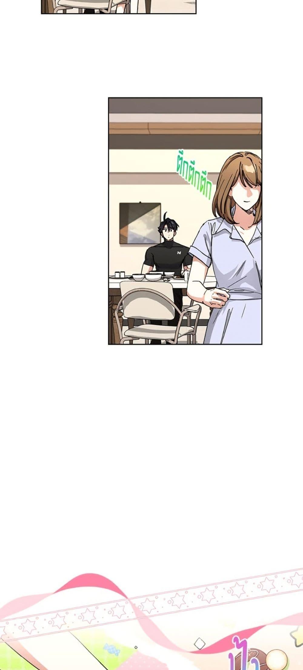 Manga-lc-com อ่านมังงะ อ่านการ์ตูน ออนไลน์ ฟรี The Housekeeper of the Dungeon ตอนที่ 1 2 3 4 5 6 7 8 9 10 11 12 13 14 ฟรี ไม่มีโฆษณา Manga-lc - อ่าน มังงะ อ่าน การ์ตูน ออนไลน์ อ่านมังงะ ฟรี