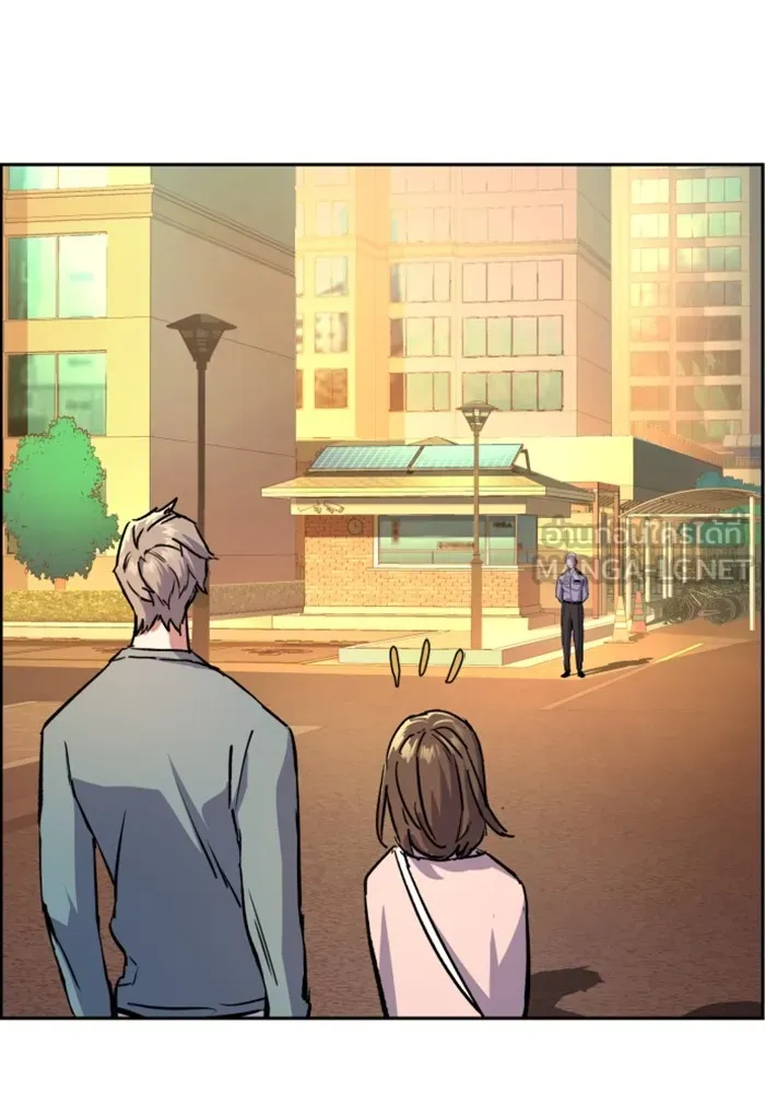 พี่ชายสายบอดี้การ์ด ตอนที่ 121 รูปที่ 63