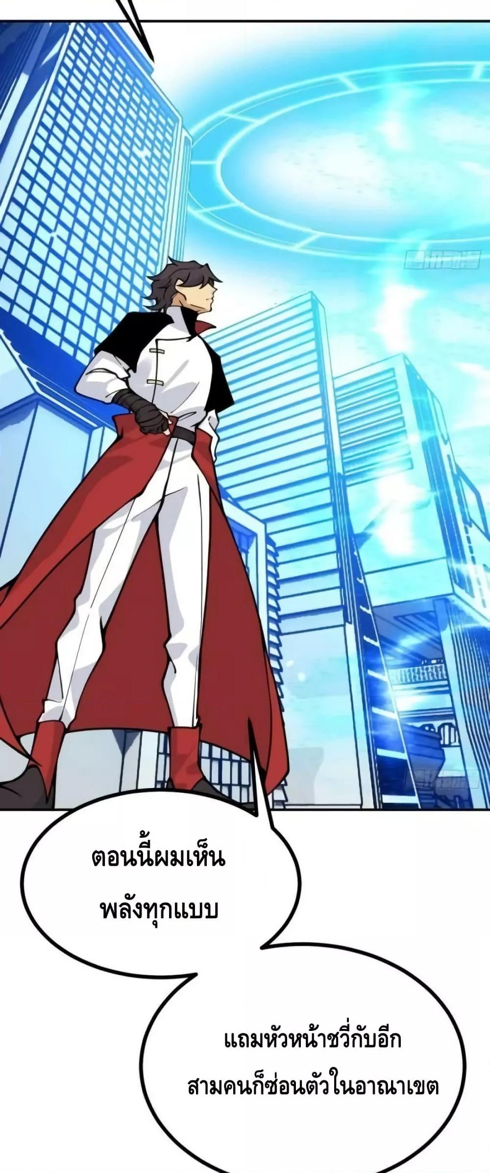 Manga-lc-com อ่านมังงะ อ่านการ์ตูน ออนไลน์ ฟรี AfterSigningI ตอนที่ 1 2 3 4 5 6 7 8 9 10 11 12 13 14 ฟรี ไม่มีโฆษณา Manga-lc - อ่าน มังงะ อ่าน การ์ตูน ออนไลน์ อ่านมังงะ ฟรี