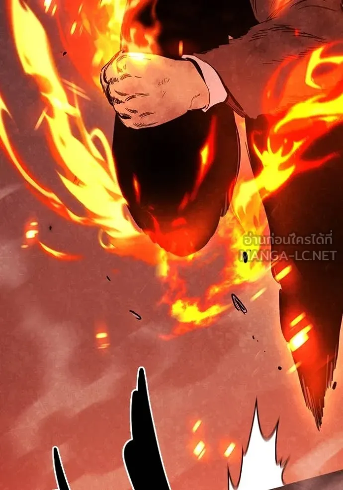 มหาสงครามคนแกร่ง ตอนที่ 50 รูปที่ 133