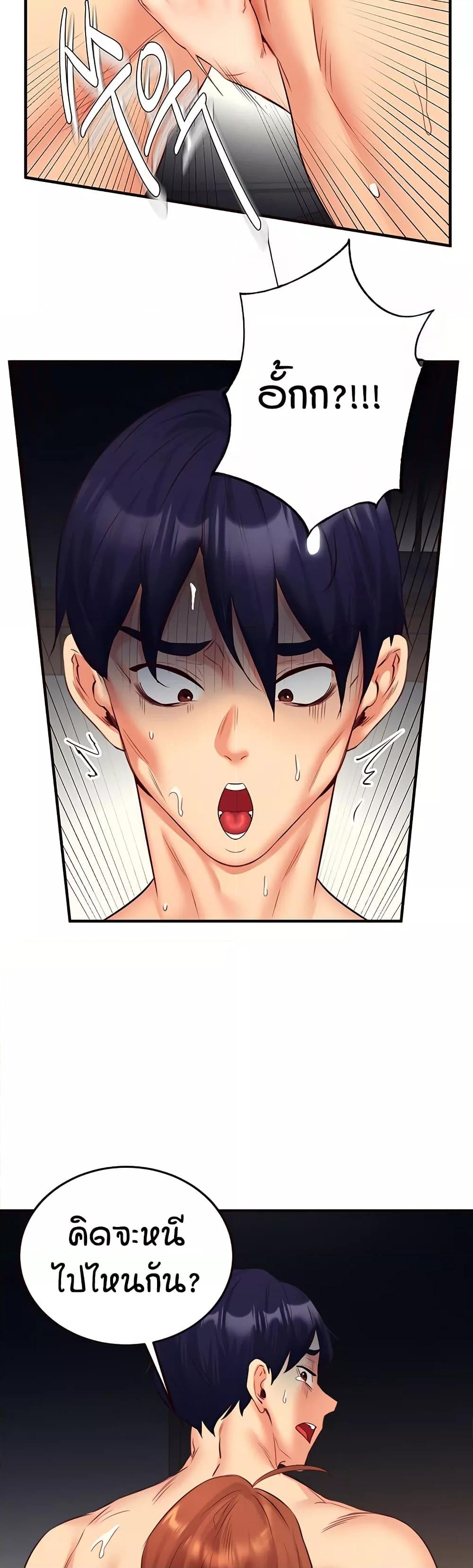 Doujin-Lc- อ่าน โดจิน มังฮวา เกาหลี ญี่ปุ่น จีน แปลไทย An Introduction to MILFs ตอนที่ 1 2 3 4 5 6 7 8 9 10 11 12 13 14 ฟรี ไม่มีโฆษณา อ่าน โดจิน Manhwa เกาหลี ญี่ปุ่น จีน เรามีครบ คัดมาให้เน้นๆ โดจิน 18+ รับประกันความฟินโดย  Doujin Lc