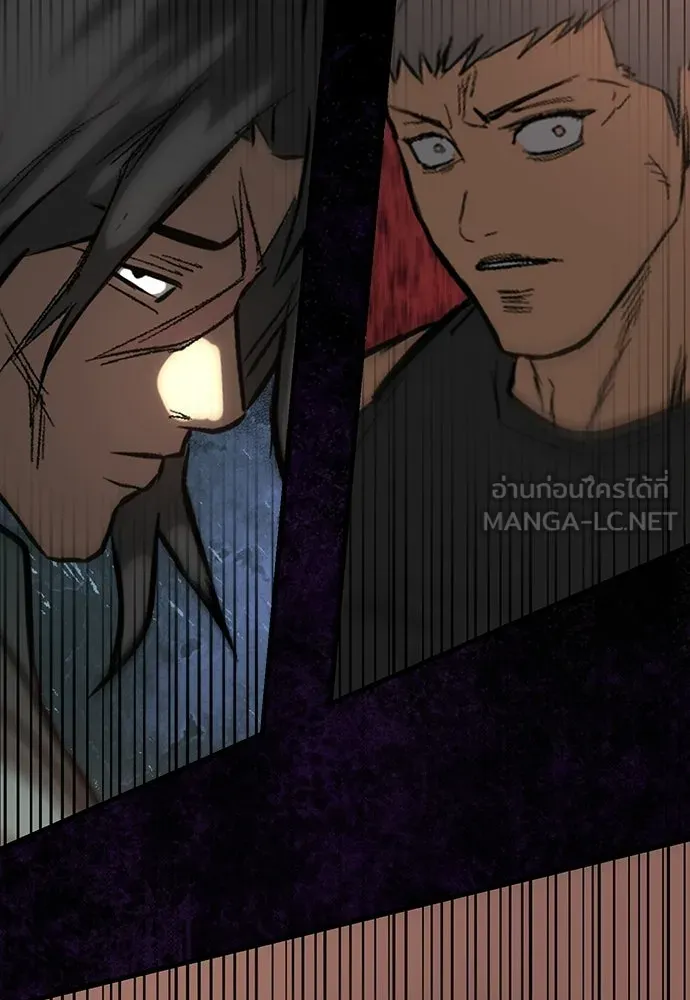 ผู้คุมหมายเลข 0 ตอนที่ 36 รูปที่ 96