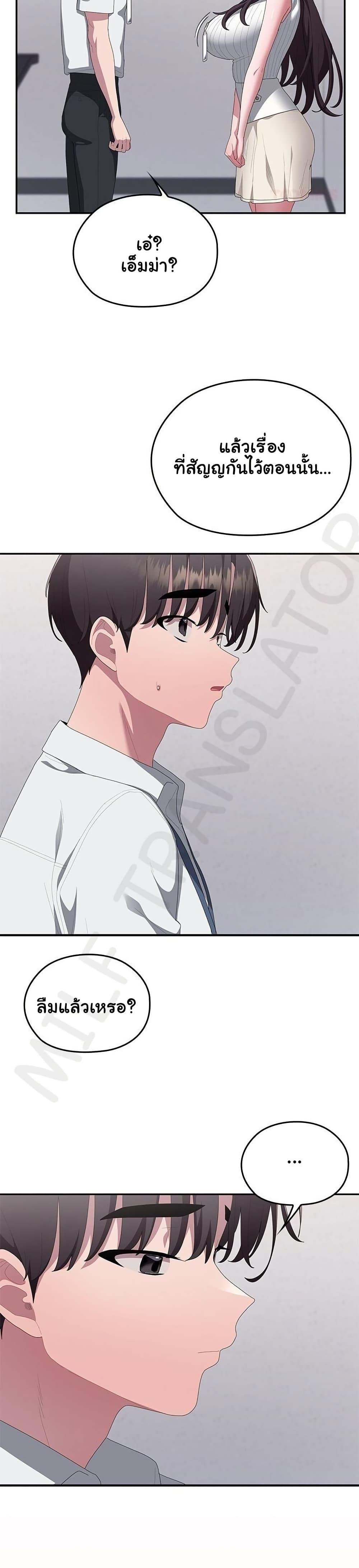 Doujin-Lc- อ่าน โดจิน มังฮวา เกาหลี ญี่ปุ่น จีน แปลไทย Office Shitbag ตอนที่ 1 2 3 4 5 6 7 8 9 10 11 12 13 14 ฟรี ไม่มีโฆษณา อ่าน โดจิน Manhwa เกาหลี ญี่ปุ่น จีน เรามีครบ คัดมาให้เน้นๆ โดจิน 18+ รับประกันความฟินโดย  Doujin Lc