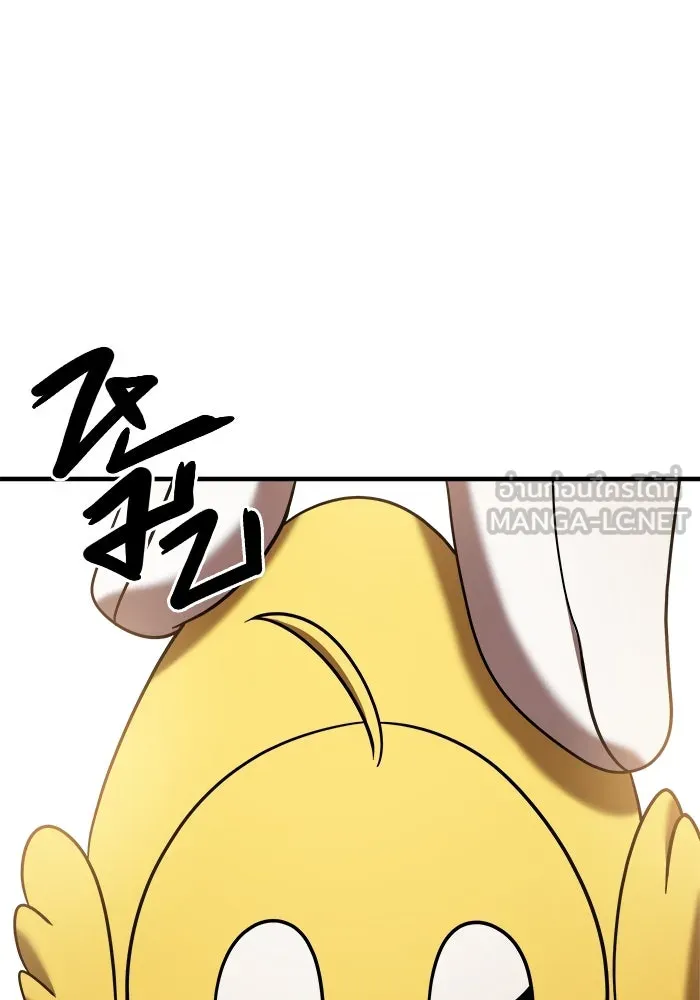 วายร้ายก็อยากมีรัก ตอนที่ 74 รูปที่ 81