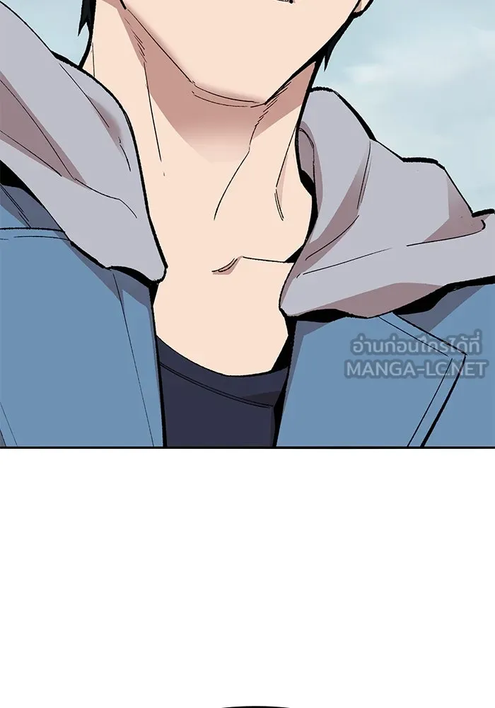 ยอดคนเลเวลทะลุ ตอนที่ 46 โลกที่ลุกเป็นไฟ รูปที่ 123