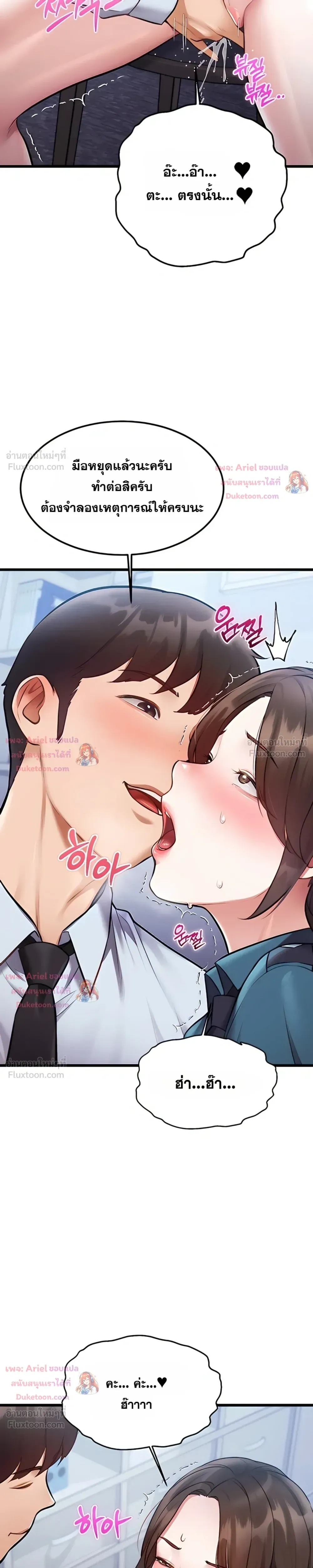 Doujin-Lc- อ่าน โดจิน มังฮวา เกาหลี ญี่ปุ่น จีน แปลไทย Each Building ตอนที่ 1 2 3 4 5 6 7 8 9 10 11 12 13 14 ฟรี ไม่มีโฆษณา อ่าน โดจิน Manhwa เกาหลี ญี่ปุ่น จีน เรามีครบ คัดมาให้เน้นๆ โดจิน 18+ รับประกันความฟินโดย  Doujin Lc